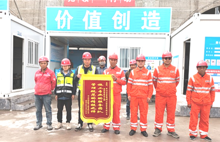 乐西高速隧道爆破工程