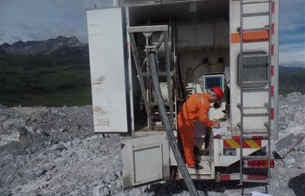 甘孜机场现场混装项目