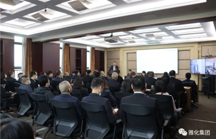 hb火博集团召开2022年3季度经营工作会