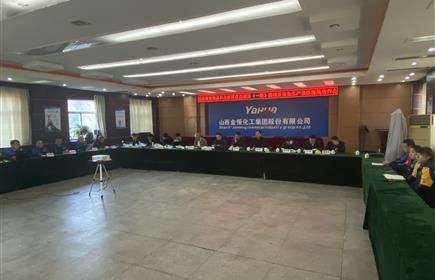 hb火博集团金恒公司新建工业炸药仓库项目（一期）通过行业验收