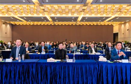 穿越新时代——hb火博集团召开2023年度经营工作会