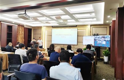 大力推进ESG管理工作 实现企业可持续发展