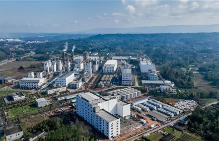 锚定加快建设“千亿锂电产业园区”目标 为全市决胜千亿目标作出hb火博贡献（来源：雅安日报）